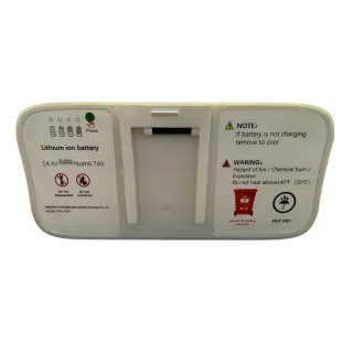 Baterie pro přenosný koncentrátor DONRYMED KPE-6 / 8-článková Lithium Ion